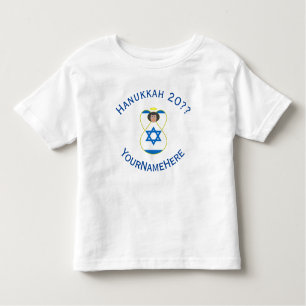 Israeli Angel Hanukkah Flag Blue Personalized Toddler T-Shirt