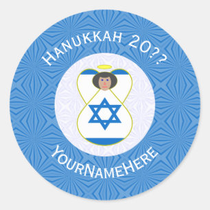 Israeli Angel Hanukkah Flag Personalised  Classic Round Sticker