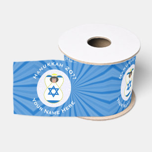 Israeli Angel Hanukkah Flag Personalised Grosgrain Ribbon