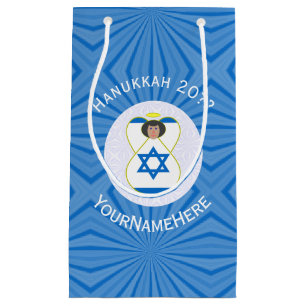 Israeli Angel Hanukkah Flag Personalised Small Gift Bag
