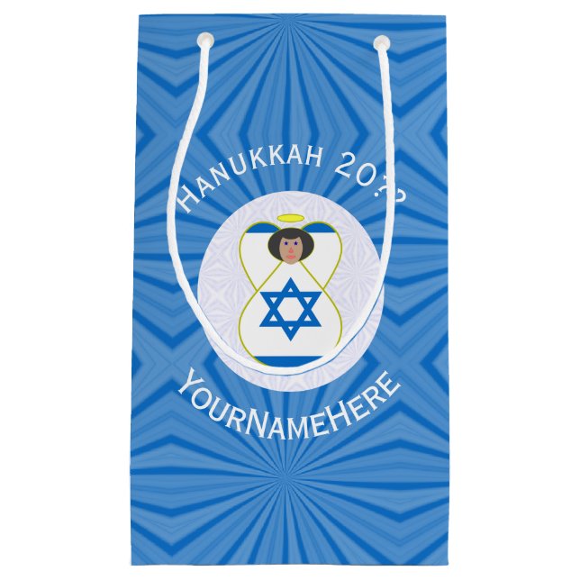 Israeli Angel Hanukkah Flag Personalised Small Gift Bag (Front)