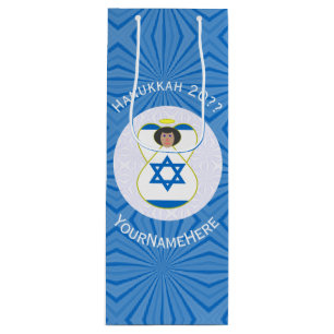 Israeli Angel Hanukkah Flag Personalised Wine Gift Bag