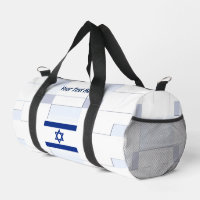 Israeli Astronaut
