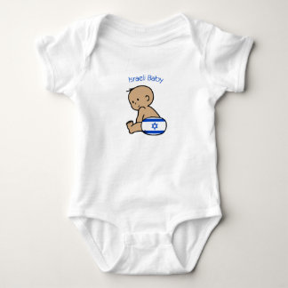 Israeli Baby Bodysuit