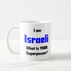 israeli coffee mug