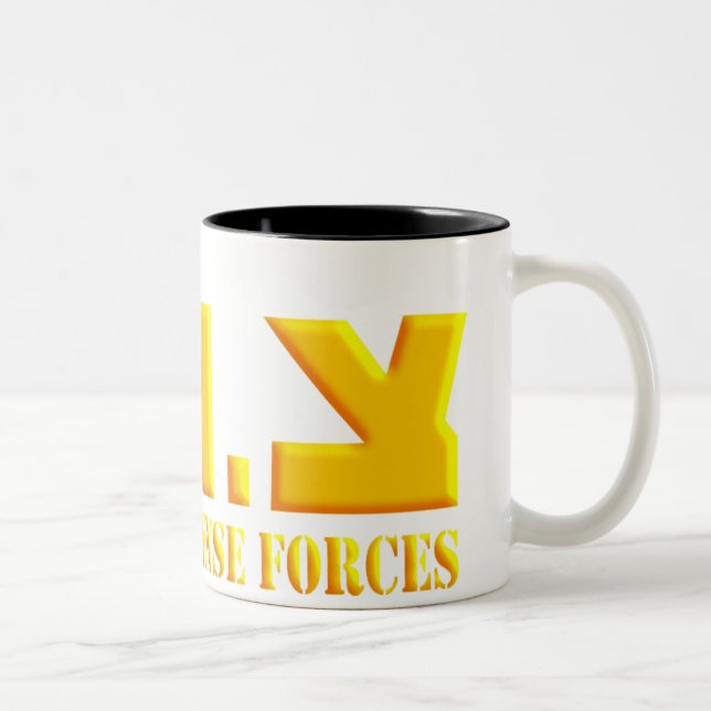 Israeli Defence Forces Two-Tone Coffee Mug (Right)