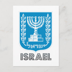 Israeli Emblem Postcard