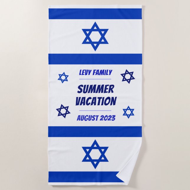 Israeli Event Beach Towel (Front)