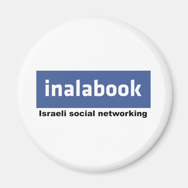israeli facebook - inalabook magnet (Front)