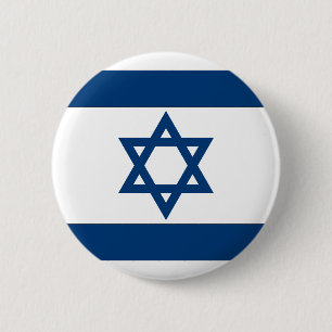 Israeli Flag 6 Cm Round Badge