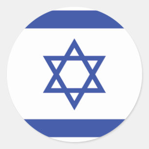 israeli Flag Classic Round Sticker