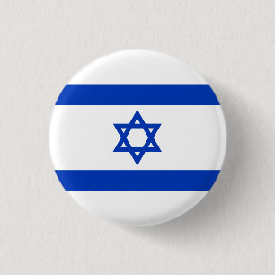 Israeli Flag, Flag of Israel 3 Cm Round Badge
