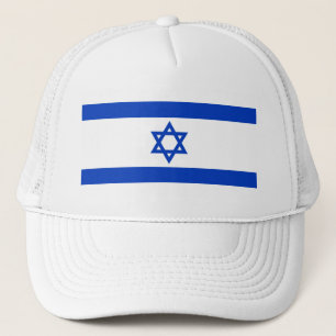 Israeli flag hat