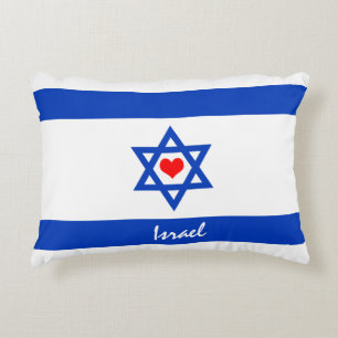 Israeli flag & Heart - Israel travel/sports fans Decorative Cushion