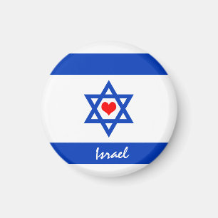 Israeli flag & Heart - Israel travel/sports fans Magnet