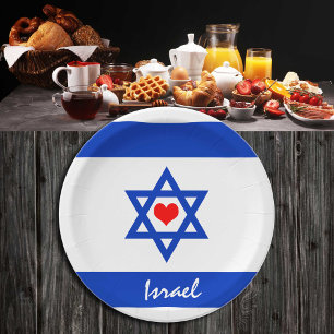 Israeli flag & Heart - Israel travel/sports fans Paper Plate
