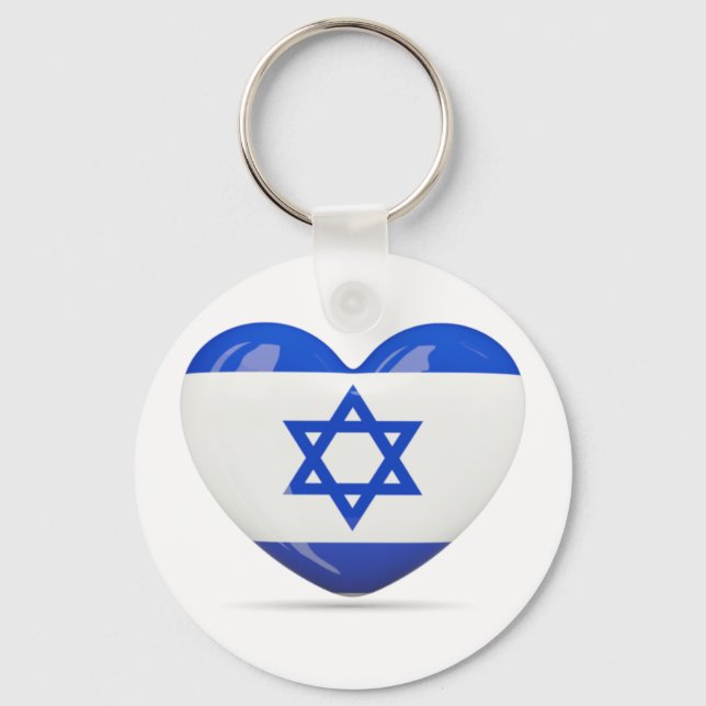 Israeli Flag Heart Key Ring (Front)