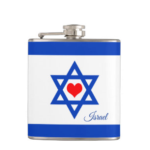 Israeli Flag & Heart, travel Israel /sports fans Hip Flask