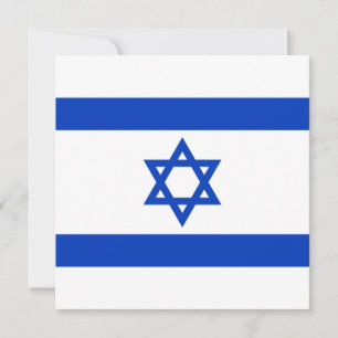 Israeli Flag (Israel) Card