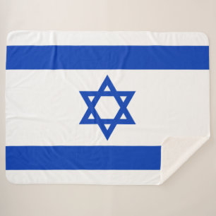 Israeli Flag (Israel) Sherpa Blanket