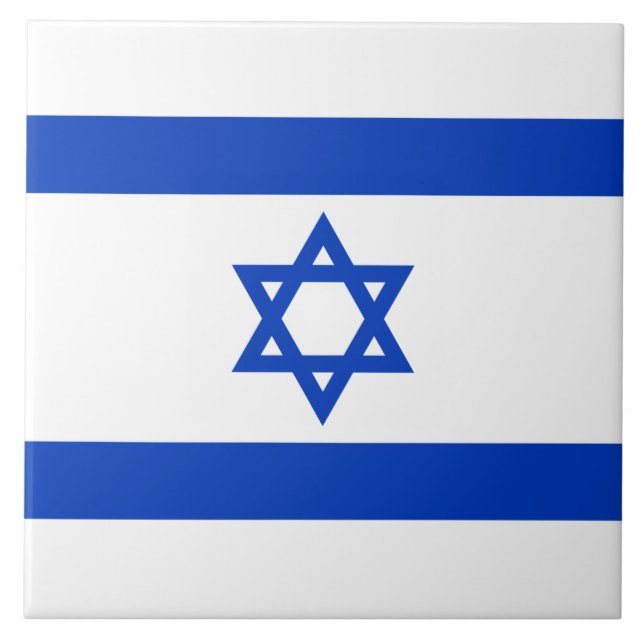 Israeli Flag (Israel) Tile (Front)