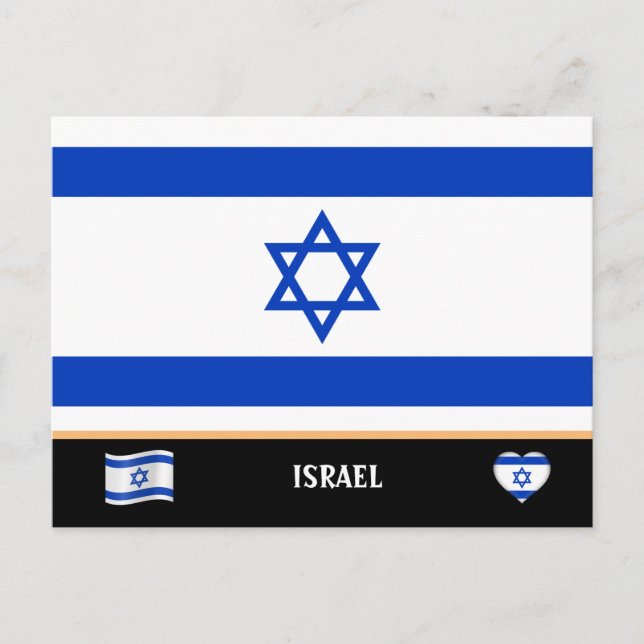 Israeli Flag & Israeli country travel / Israel Postcard (Front)