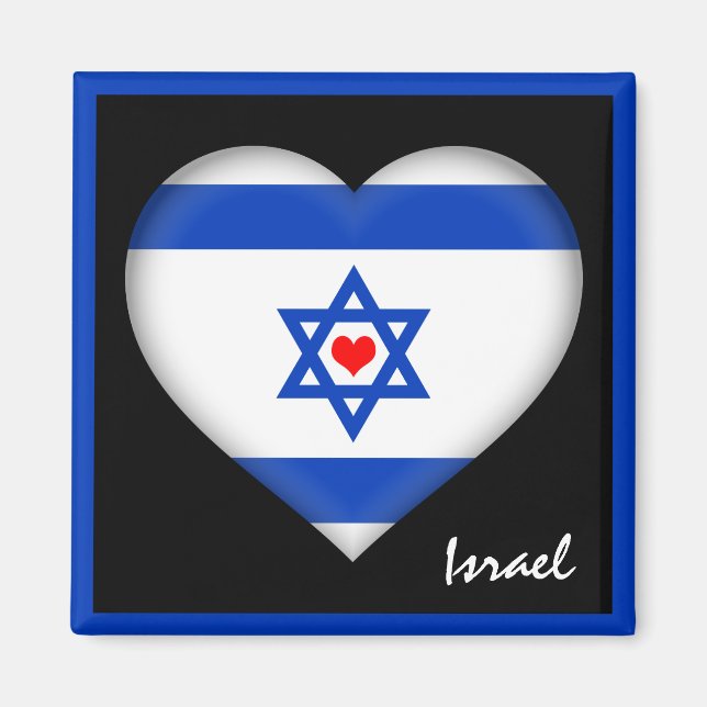 Israeli flag & Israeli Heart, travel Israel/sports Magnet (Front)