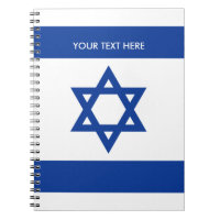Israeli flag of Israel custom spiral notebook