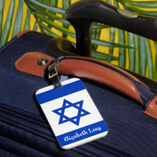 Israeli Flag Personalised Luggage Tag
