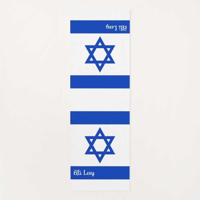 Israeli Flag Personalised Yoga Mat (Front)