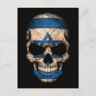 Israeli Flag Skull on Black Postcard