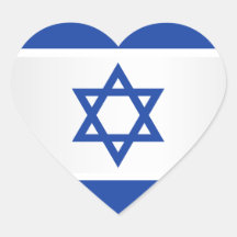 Israeli Flag Star of David Blue on White