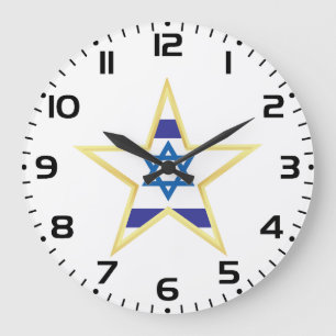 Israeli Flag Star of David Gold Trimmed Large Clock
