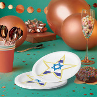 Israeli Flag Star of David Gold Trimmed