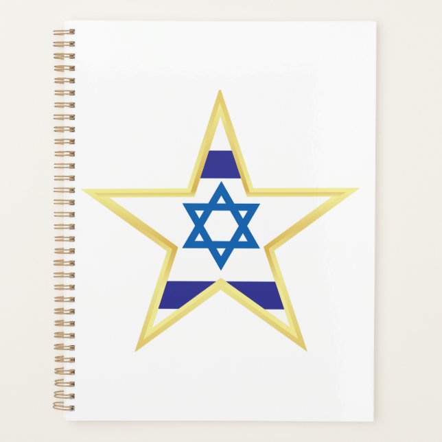 Israeli Flag Star of David Gold Trimmed Planner (Front)