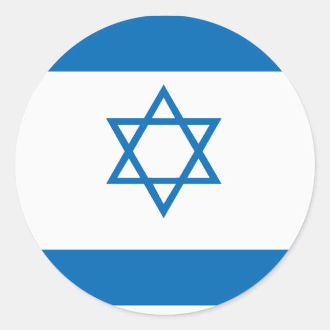 Israeli Flag Sticker (Front)