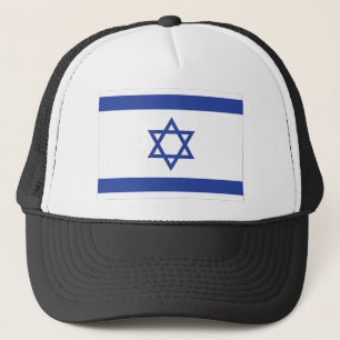 israeli Flag Trucker Hat