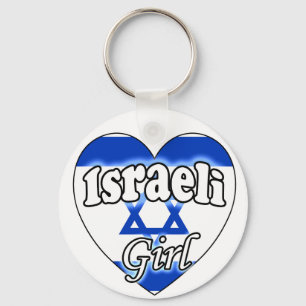 Israeli Girl Key Ring