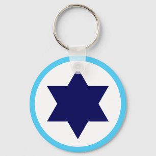Israeli IAF Blue Star Roundel Key Ring