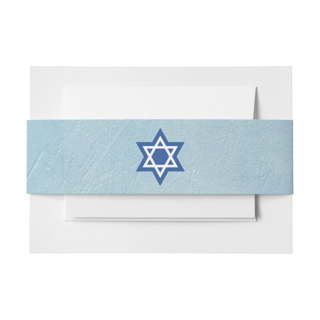 Israeli Jewish Star of David Blue and White Invitation Belly Band (Front Example)