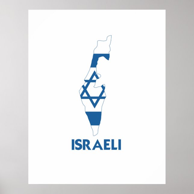 ISRAELI MAP POSTER (Front)