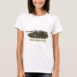 ISRAELI MERKAVA TANK