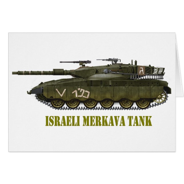 ISRAELI MERKAVA TANK (Front Horizontal)