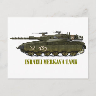 ISRAELI MERKAVA TANK POSTCARD