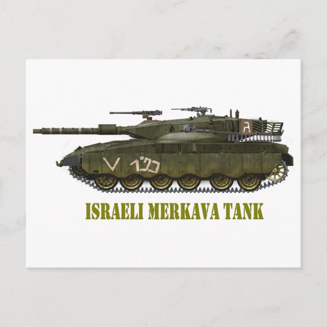 ISRAELI MERKAVA TANK POSTCARD (Front)