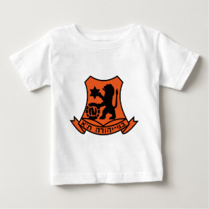 israeli teams baby T-Shirt