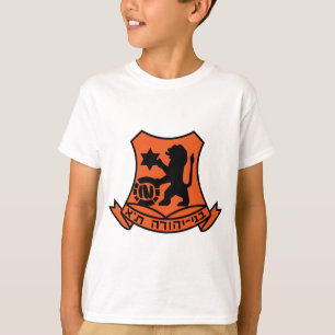 israeli teams T-Shirt