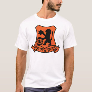 israeli teams T-Shirt