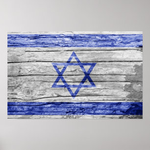 Israeli wood flag poster