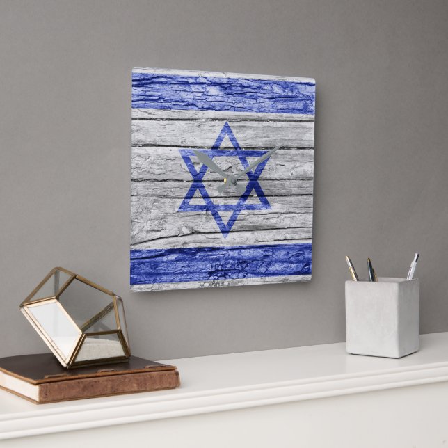 Israeli wood  flag square wall clock (Office)